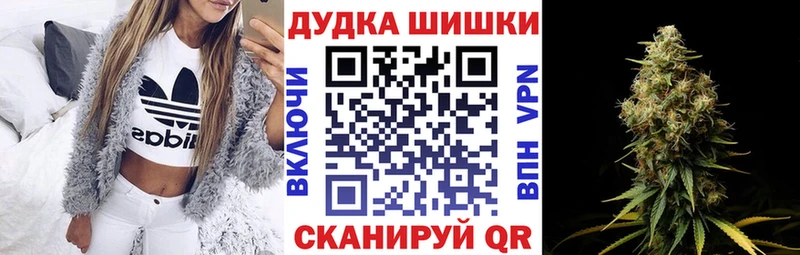 Цена Урень АМФЕТАМИН  Конопля  Cocaine 