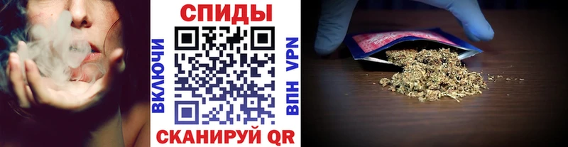 Бутират BDO купить наркоту Урень