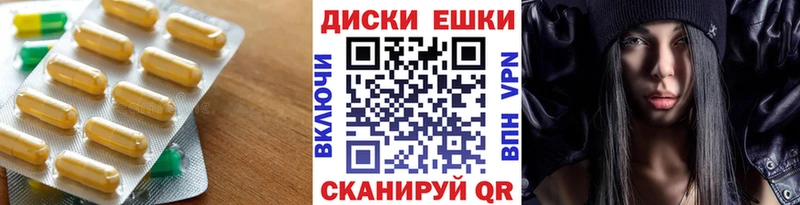 Ecstasy бентли Урень