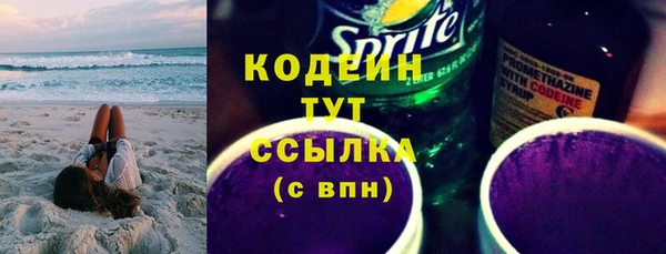каннабис Алагир