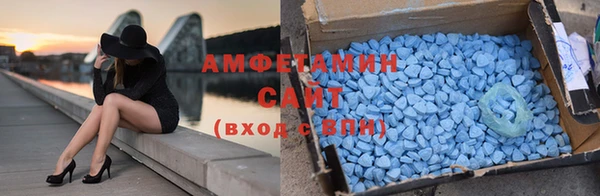 герыч Нефтегорск