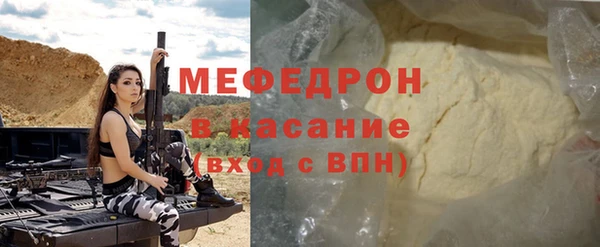 героин Нея