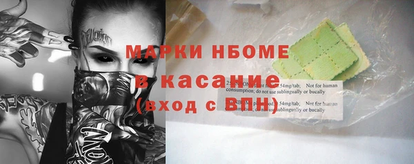 героин Нея