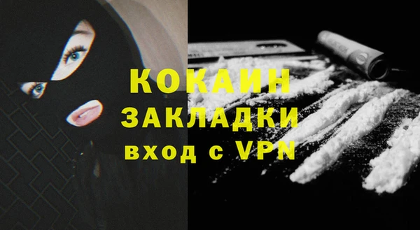 героин Нея