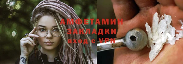 героин Нея