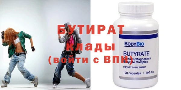 героин Нея