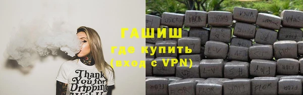 героин Нея