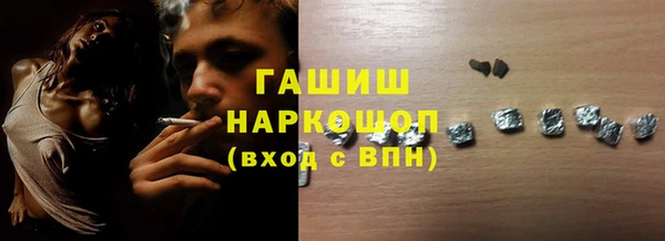 героин Нея