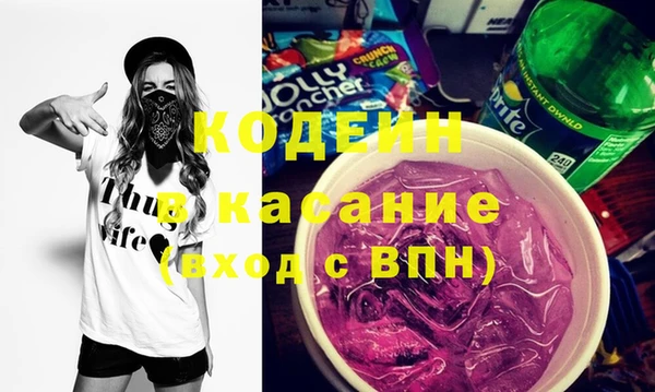 героин Нея