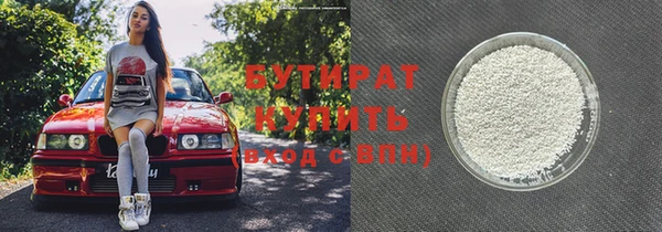героин Нея