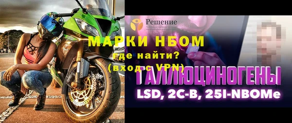 героин Нея