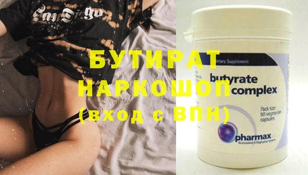 героин Нея