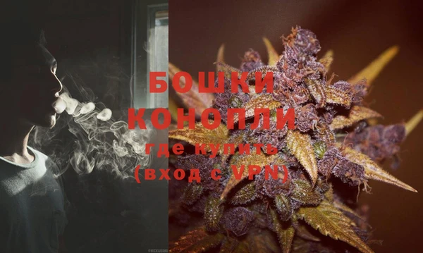 MESCALINE Нефтекумск