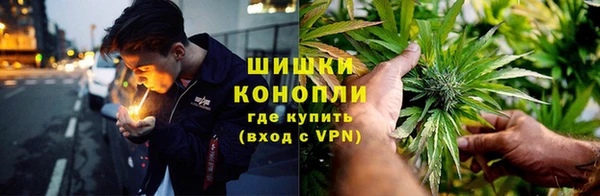 скорость Алапаевск