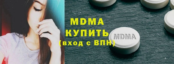 героин Нея