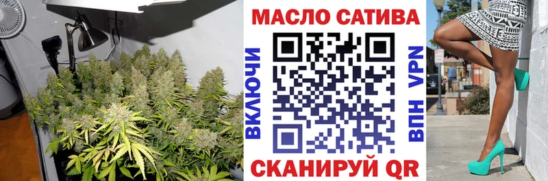 mega как войти  Урень  ТГК гашишное масло  купить  