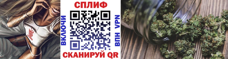 закладки  Урень  МАРИХУАНА AK-47 